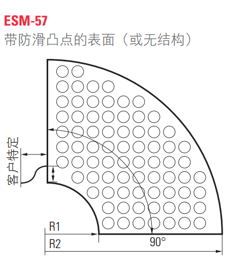 QQ截图20201108001147.png