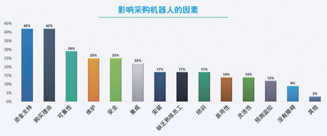 微信图片_20210404102743.png